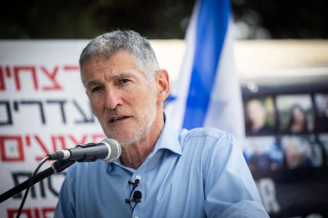מועמדת הדמוקרטים: "אנחנו חייבות לעמוד עם הנשים בעזה"
