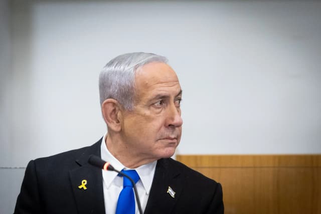 השופט לשעבר על משפט נתניהו: "חובה לעצור את ההליך"