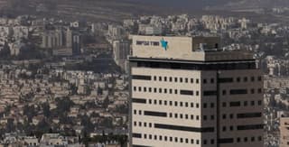 משרד הבריאות מזהיר: הכניסה לשם מסוכנת