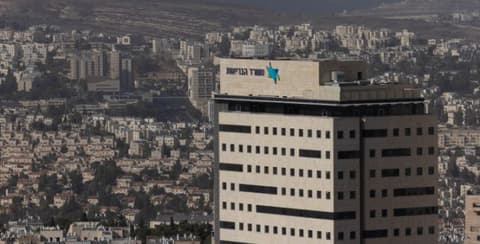 משרד הבריאות מזהיר: הכניסה לשם מסוכנת
