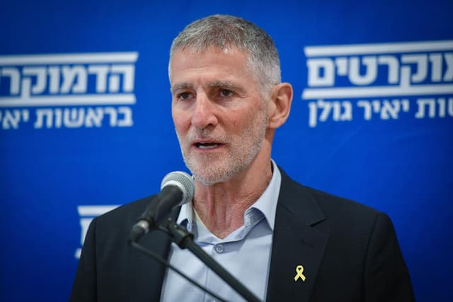 יאיר גולן: בנט וליברמן צריכים להביא קולות מהימין