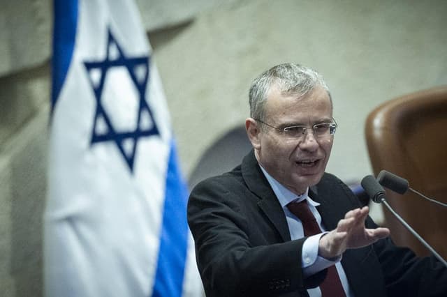 יריב לוין בתגובה ראשונה להחלטת בג"ץ נגד ועדת הבחירות