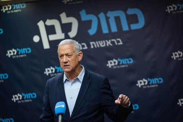 אחרי שפרש: גנץ נשאל למי הוא יצביע; זו תשובתו
