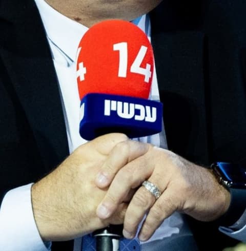 נגמרו ההקלות: ערוץ 14 יפסיק לקבל הנחות