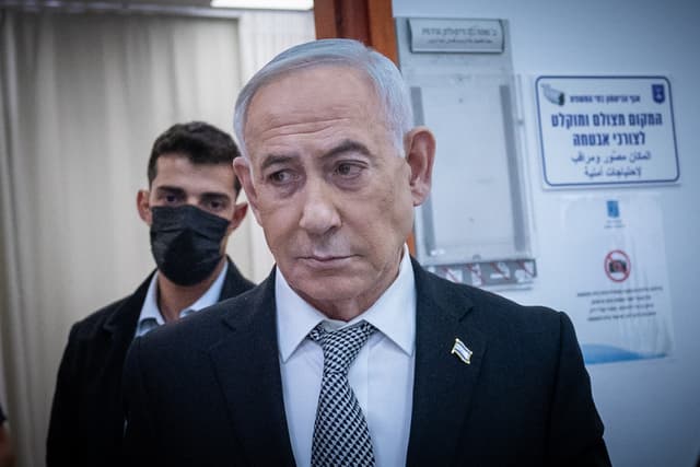 היועמ"שית מעכבת את את חנינת נתניהו: "התנהלות חמורה"