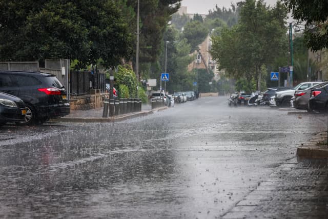 גשם, רוחות, רעמים ושטפונות: תחזית מזג אוויר
