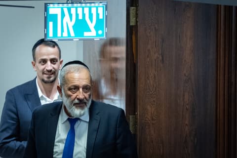 דרעי מפתיע: "אני בעד ממשלה רחבה עם איזנקוט"