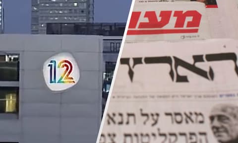 נתניהו הגיש תביעת דיבה נגד מפרסמי הדיווחים על ההתרעות מהאמירויות
