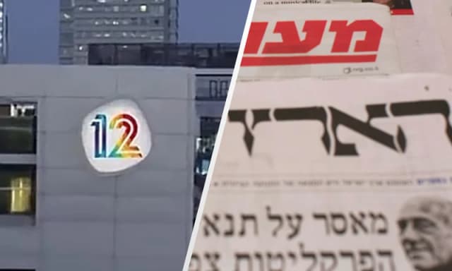 נתניהו הגיש תביעת דיבה נגד מפרסמי הדיווחים על ההתרעות מהאמירויות