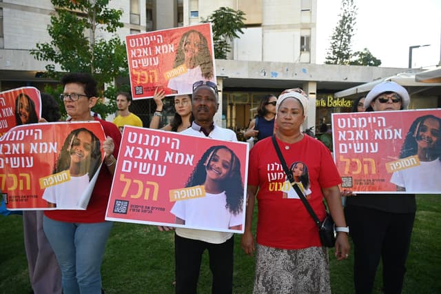 לאחר 941 ימים: משפחתה של היימנוט קסאו מחריפה את המאבק