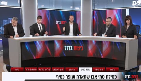 פסילת רע"מ? "קרקס שנועד לרילסים באינסטגרם"
