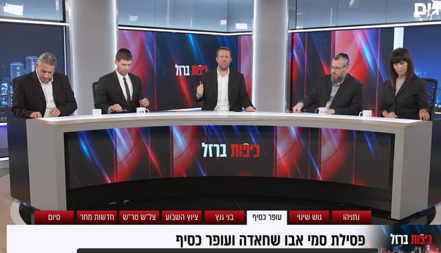 פסילת רע"מ? "קרקס שנועד לרילסים באינסטגרם"