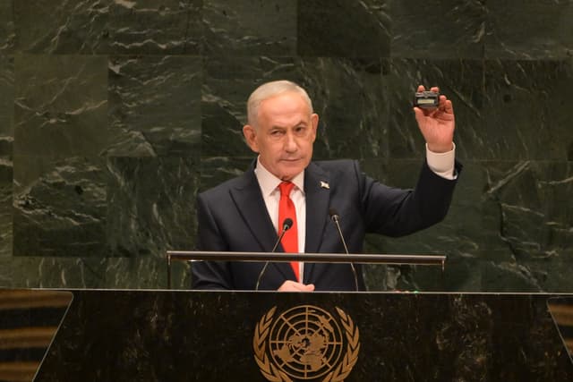 תגובה ראשונה בישראל לנאום נתניהו באו"ם