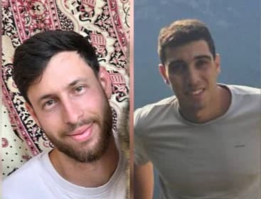 בעקבות האסון בעזה: צה"ל בהנחיה חדשה לימים הקרובים