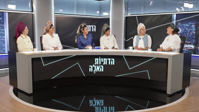 "זו הייתה זכות": הנשים שטיפלו בחללות צה"ל