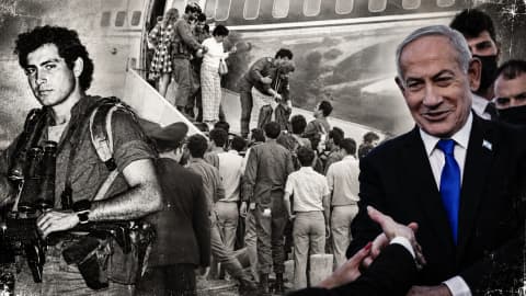 לא המטוס מדובאי: המבצע שבו בנימין נתניהו הסתער על מטוס חטוף
