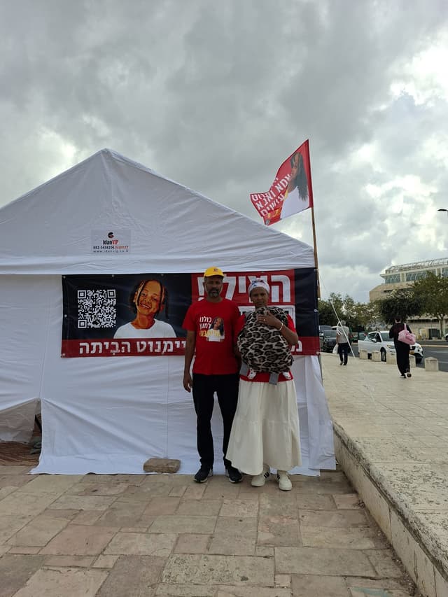 אביה של היימנוט קסאו בעדכון לציבור: "זהו יום קשה"