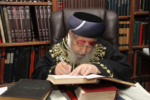 לא רק ש"ס: לכל אחד יש את "מרן" שלו