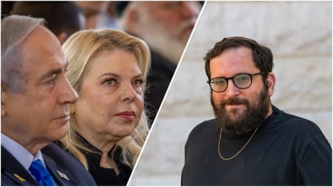 "הבן ****": הקללות של יונתן אוריך על שרה וביבי נתניהו