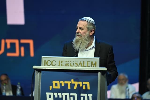 עם אש בעיניים: למעלה מ-3,000 פעילים בכנס של ׳נעם׳
