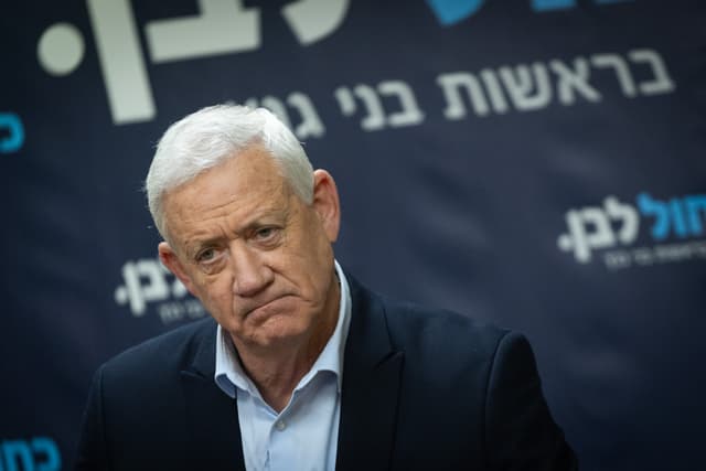 הערכה: אחרי הפרישה - זה התפקיד עליו גנץ יתמודד