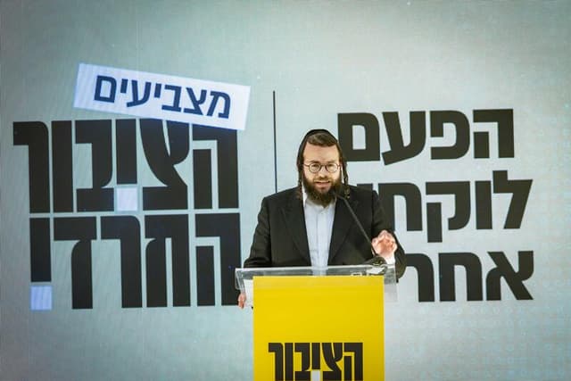 פרישה בדרך? יו״ר 'הציבור החרדי' ימסור בקרוב הצהרה