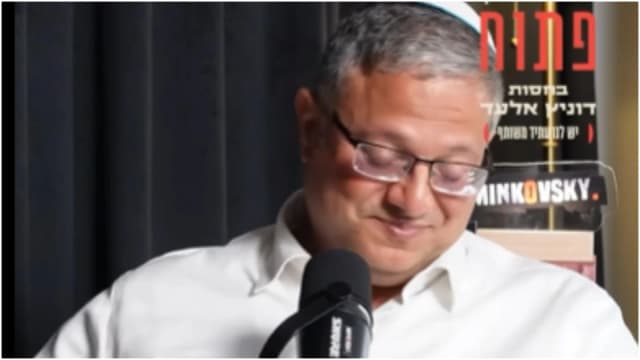 איתמר בן גביר התפרק בבכי בראיון: "לא התכוננתי לזה"