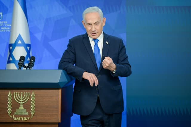 טראמפ מודיע: תומך בנתניהו לראשות הממשלה