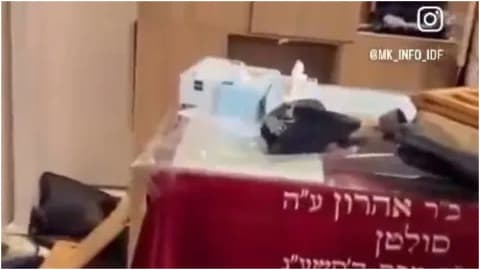 זעזוע בפריז: בית הכנסת נפרץ וספרי התורה הושלכו