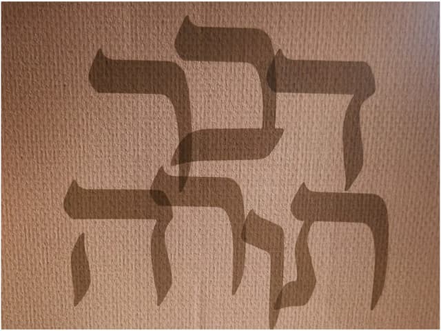 מאמר הדור: סדרת ספרי "דבר תורה" מחברת עבר להווה באהבה