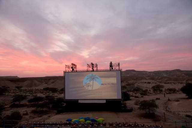פסטיבל קולנוע ערבה 2026: שני מסכים, בכורות ושיא של סרטים