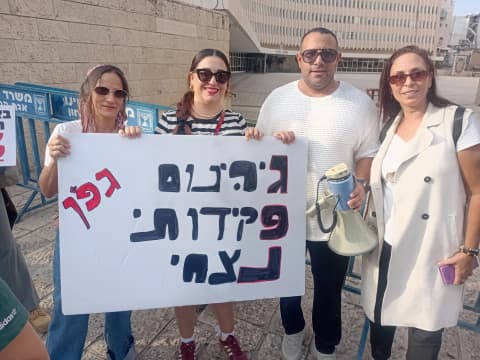 ״מפלצת בירוקרטית שזוללת 100 מיליארד בשנה״