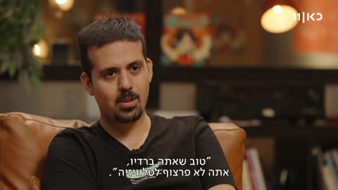 הפשוטע עוקץ את העיתונאי הסרוג: "לא פרצוף לטלויזיה"