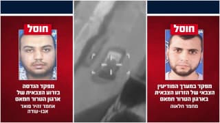 צה"ל מאשר: חוסל מחבל ממערך המודיעין ומפקד הנדסה של חמאס