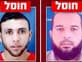 צה"ל: שני מחבלים חוסלו בעזה, אחד מהם החזיק ב-4 חטופים