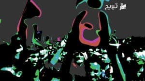 الشعبوية والزبائنية في المجتمع العراقي.. عن التمثيل السياسي والمؤسساتي والشخصانية