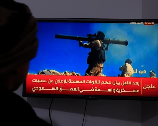 Saudi Arabia intercepts wave of Houthi missiles as oil climbs to one-week high