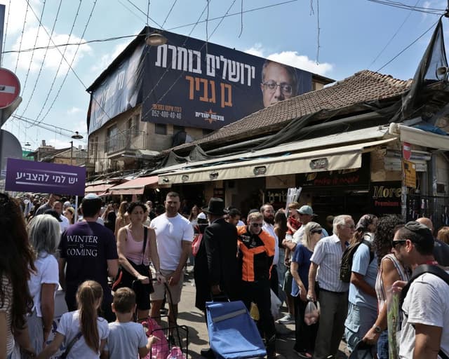 Israelis divided as vote that could oust Netanyahu only weeks away