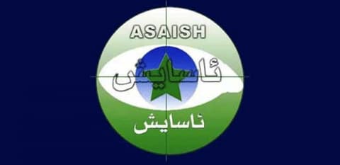 أمن إقليم كوردستان يؤكد تعرض مخيم "آزادي" لقصف بمسيرة