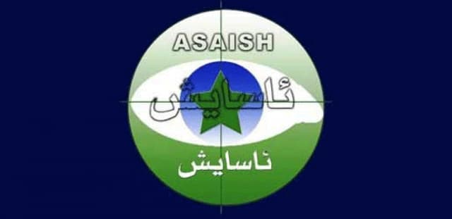 أمن إقليم كوردستان يؤكد تعرض مخيم "آزادي" لقصف بمسيرة