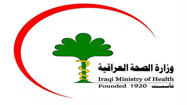 يتضمن تشكيل هيئة مستقلة.. الصحة والبرلمان يناقشان قانون "الدواء والغذاء" في العراق
