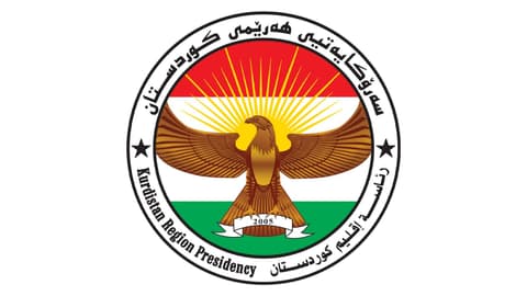إقليم كوردستان يدين محاولة استهداف مكة