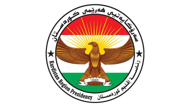 إقليم كوردستان يدين محاولة استهداف مكة