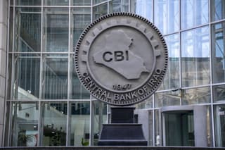 البنك المركزي: صادرات العراق تبلغ 19.55 مليار دولار في الربع الأول من 2026