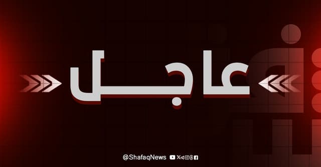 ترمب: إيران تختلق هجمات وهمية في هرمز لرفع أسعار النفط