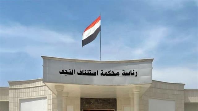 السجن 10 سنوات لبائع لحم الخنزير في النجف