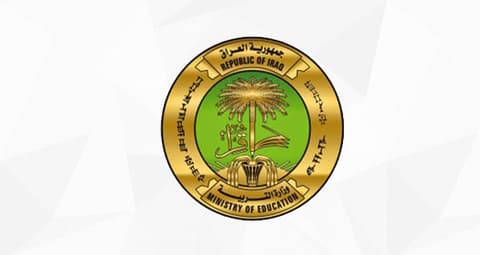 التربية تحدد 4 تشرين الأول موعدا لبدء العام الدراسي