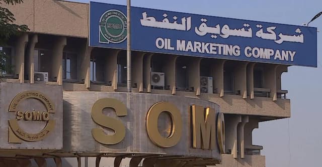 العراق يواصل العروض والخصومات على خام البصرة لتشجيع المشترين
