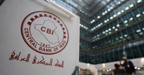 البنك المركزي العراقي يستحدث نظاماً إلكترونياً جديداً لاستبدال العملة التالفة