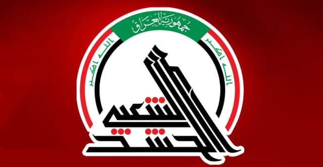 الحشد الشعبي يعتقل مروجاً لحزب "البعث المحظور" شرقي الأنبار